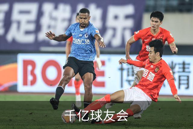 千亿球友会公司简介